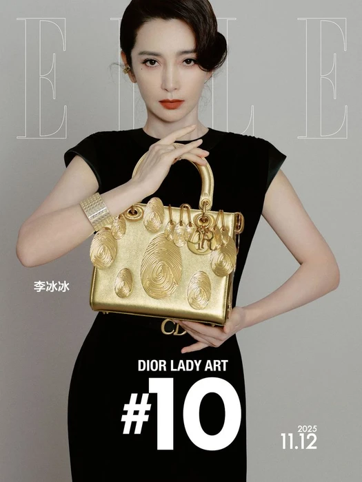 Li Bingbing holding a metallic gold Dior Lady Art handbag wearing a black dress against a plain grey background with magazine typography