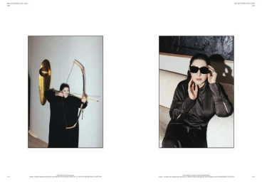 Editorial spread featuring Marina Abramovic posing with a bow and arrow and wearing dark sunglasses on Mia Le Journal.