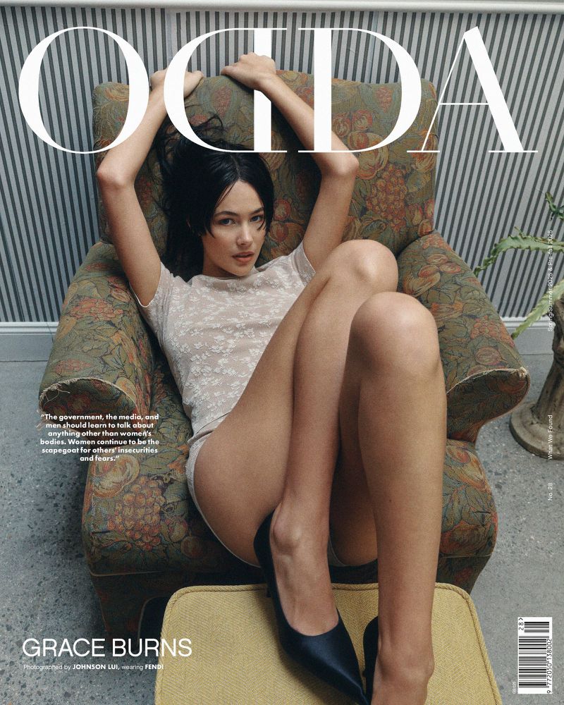 Magazine cover featuring a woman posing in an armchair. The cover has a neutral color palette with text reading OCPA and Grace Burns.
