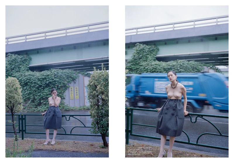 Tokyo Nudity