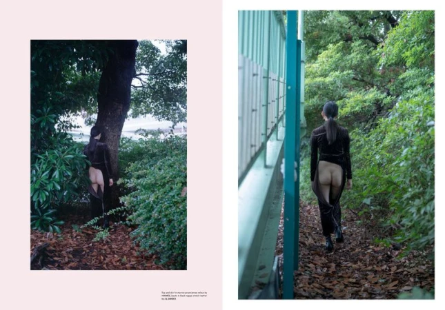 Tokyo Nudity
