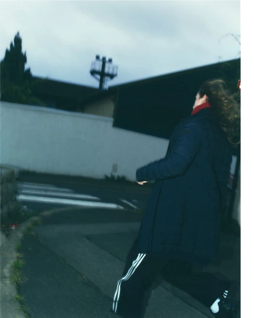 Wandering