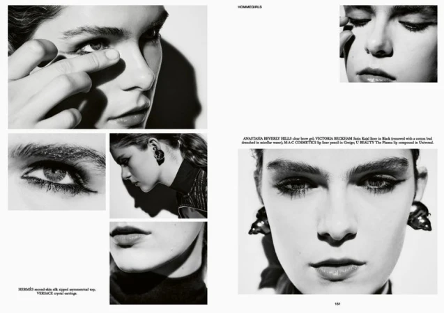 Mascara Memories