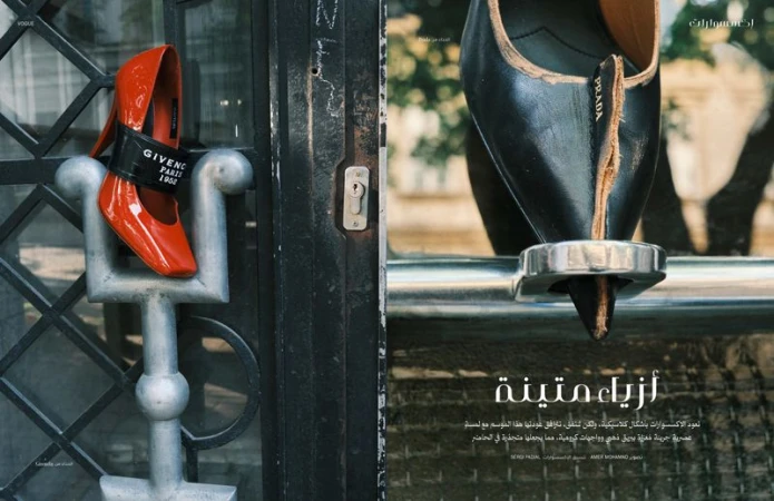 A fashion shot features a red Givenchy heel on a silver metal fence and a black Prada heel on a chrome bar, contrasting textures.