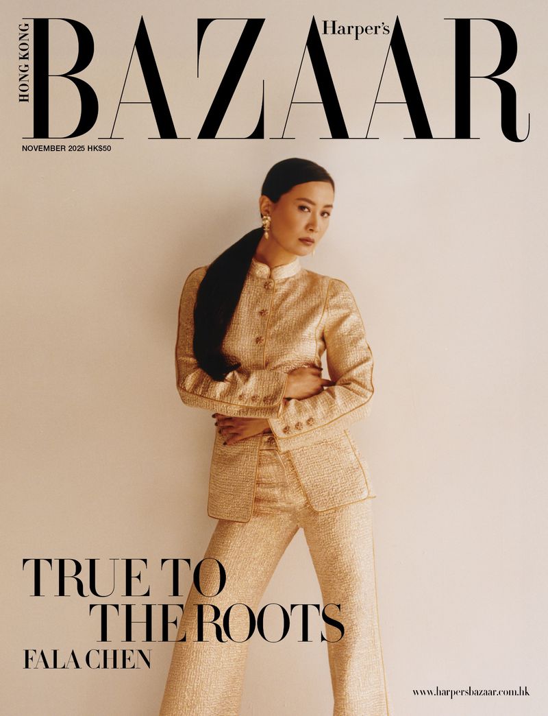 Magazine cover featuring Fala Chen in a gold suit against a neutral background. 'Harper's Bazaar' logo at the top.