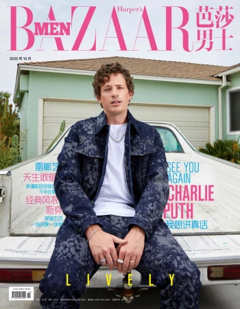 Magazine cover featuring Charlie Puth in patterned denim suit, sitting on a white vehicle in front of a light green house. 