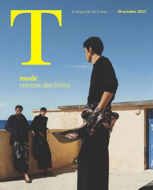 Felix Dol Maillot