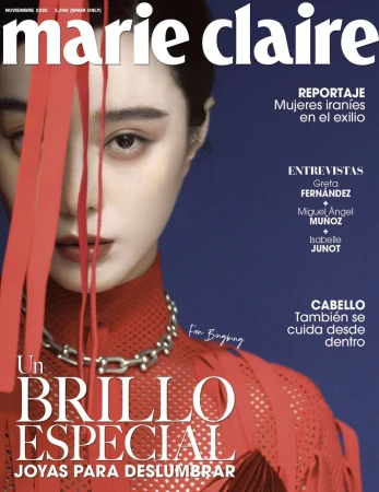Marie Claire cover featuring Fan Bingbing in a red dress with a silver chain necklace, against a dark blue background with magazine text.