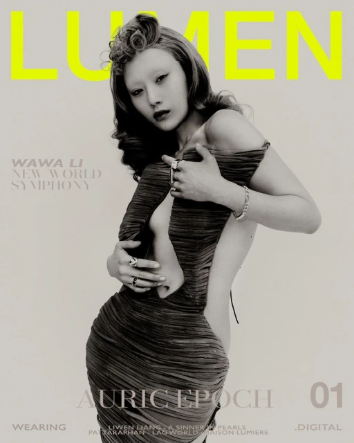 Monochrome fashion magazine cover featuring an Asian woman in a dress, jewelry, and unique hairstyle, with the word LUMEN at the top.