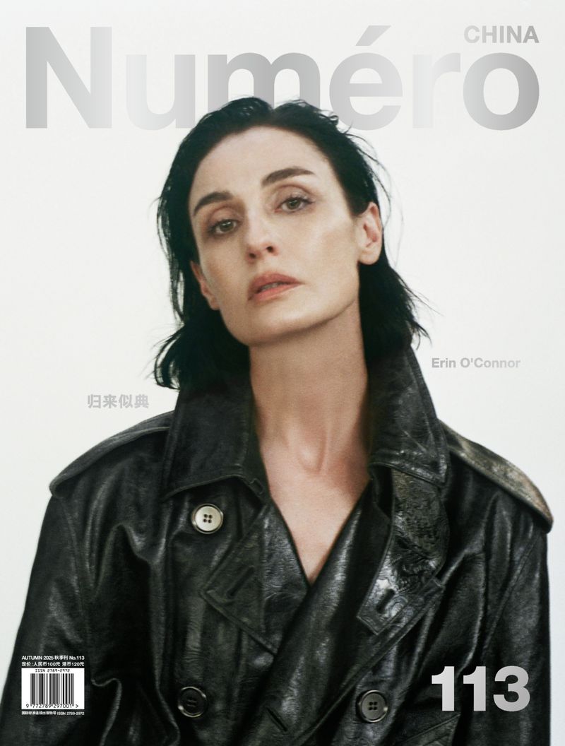 Magazine cover featuring a portrait of a woman in a black leather coat against a clean white background and grey Numero China logo.