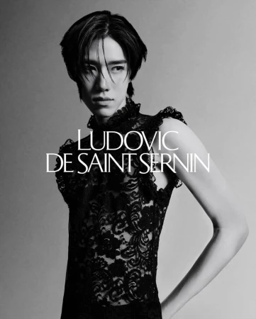 PP Krit for The Reverie by Ludovic de Saint Sernin - Spring Summer 2026