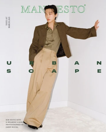 Manifesto Magazine #107 March 2025 Covers
