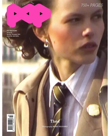 Pop Magazine #52 Spring/Summer 2025 Covers