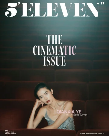 5ELEVEN Magazine The Cinematic Issue 2025 Covers