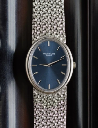 Bazaar 'O Clock