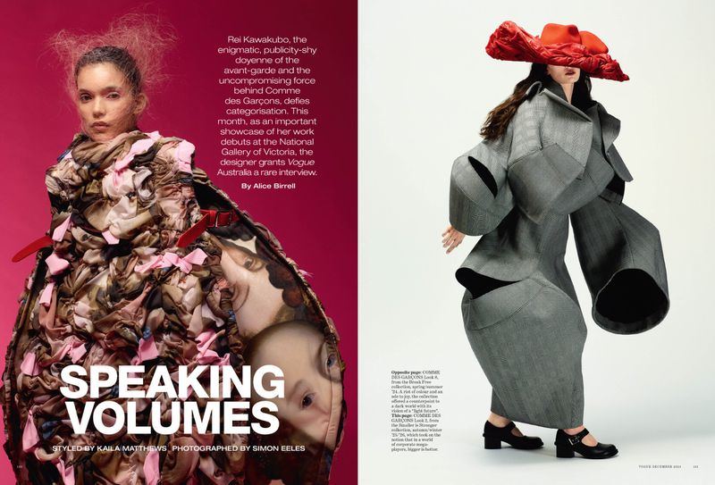 Avant-garde fashion editorial featuring models in sculptural outfits with exaggerated shapes and textures, in a photo studio setting.