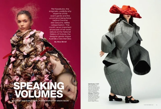 Avant-garde fashion editorial featuring models in sculptural outfits with exaggerated shapes and textures, in a photo studio setting.