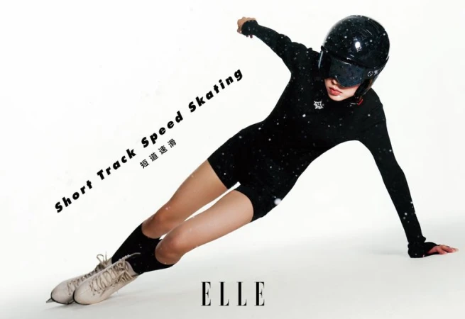 A young woman in a black speed skating suit and helmet is leaning into a turn, showcasing athletic prowess and fashion for a magazine spread.