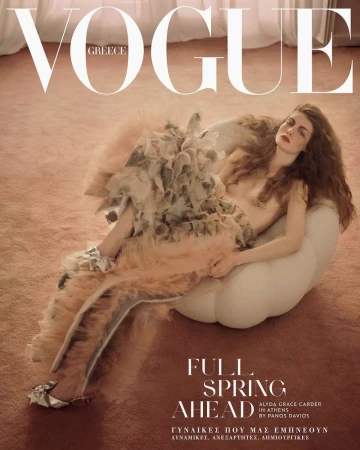 Vogue Greece March 2025 Covers
