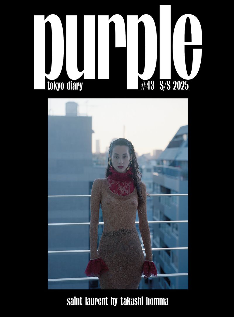 Purple Magazine cover featuring a woman in a beige dress on a rooftop in Tokyo with city buildings in the background and white bolded text.
