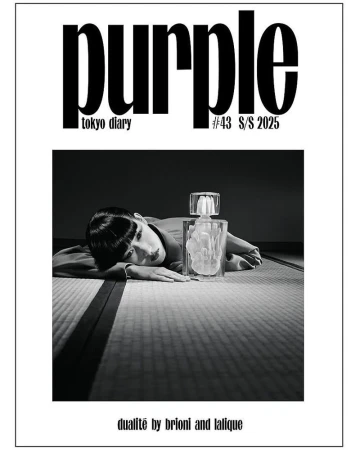 Purple Magazine #43 S/S 2025 Covers