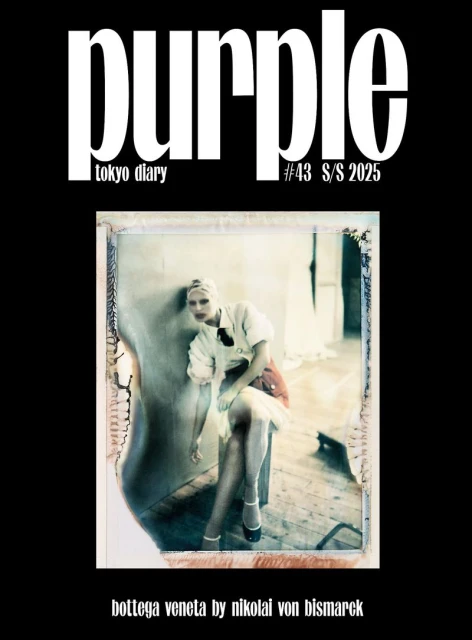 Magazine cover featuring a woman in a vintage-style dress sitting indoors, with large purple title text and Bottega Veneta credit.