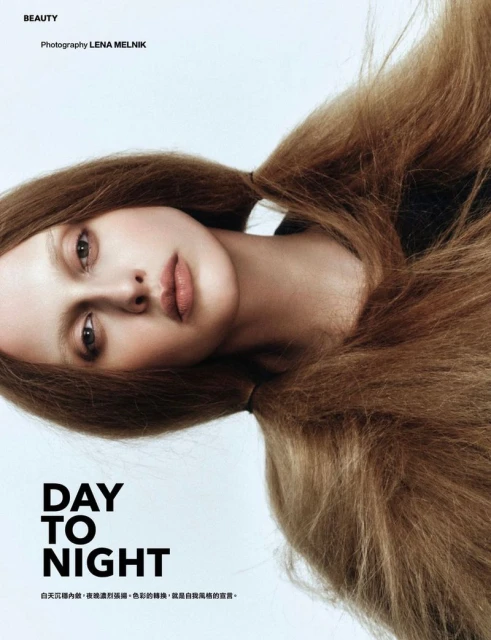 Day to Night
