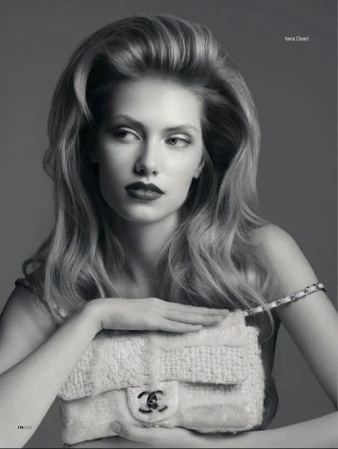 Elle Beauty by Sofia Brunet