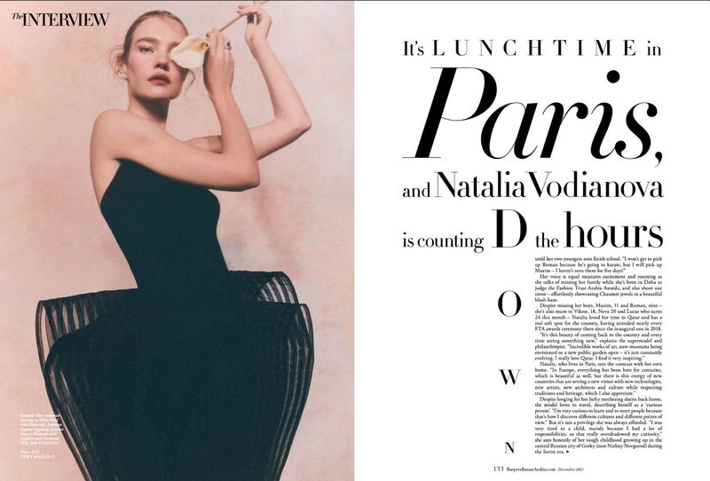 The Original Supernova