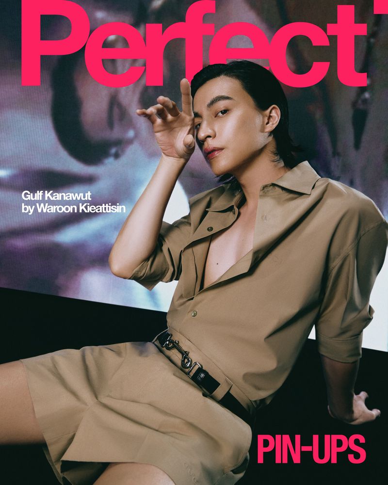 Magazine cover featuring an Asian male model with a tan shirt and shorts, against a pink and black background. Bold 'Perfect?' headline.