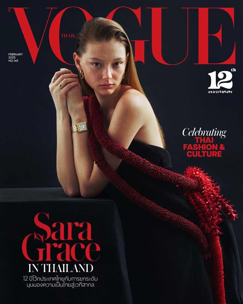 Vogue Thailand magazine cover featuring Sara Grace in a black dress with red beaded ornamentation against a dark backdrop.
