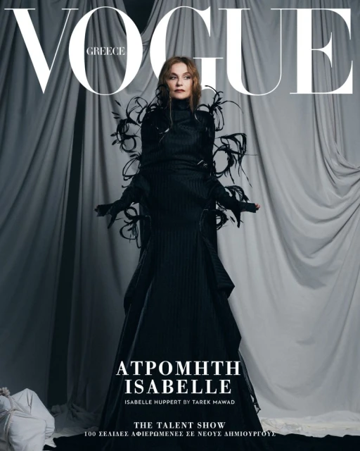 Vogue Greece February 2025 Covers