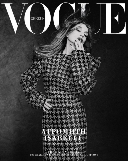 Vogue Greece February 2025 Covers