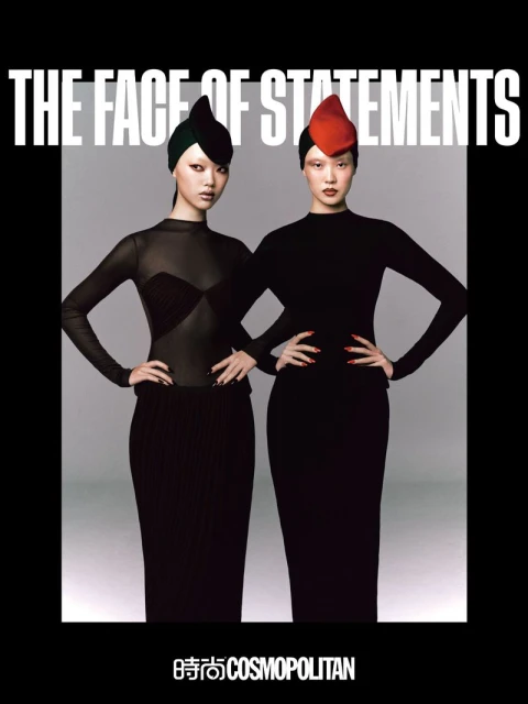 The Face of Statements