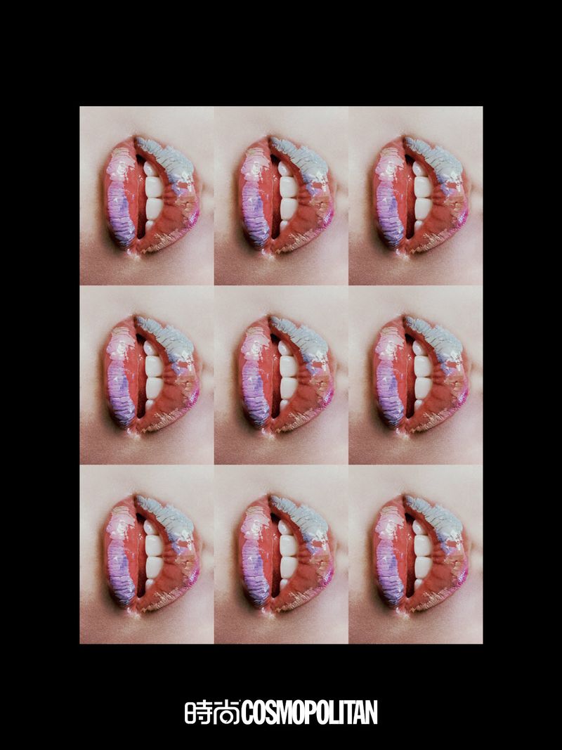 A repeating grid of a woman's lips with pink lipstick and visible teeth against dark backdrop. A fashion magazine cover design.