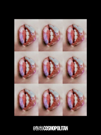 A repeating grid of a woman's lips with pink lipstick and visible teeth against dark backdrop. A fashion magazine cover design.