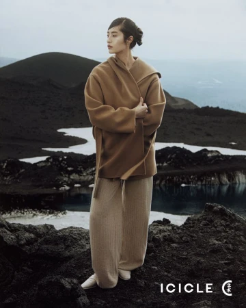 Kin Chan Coedel
