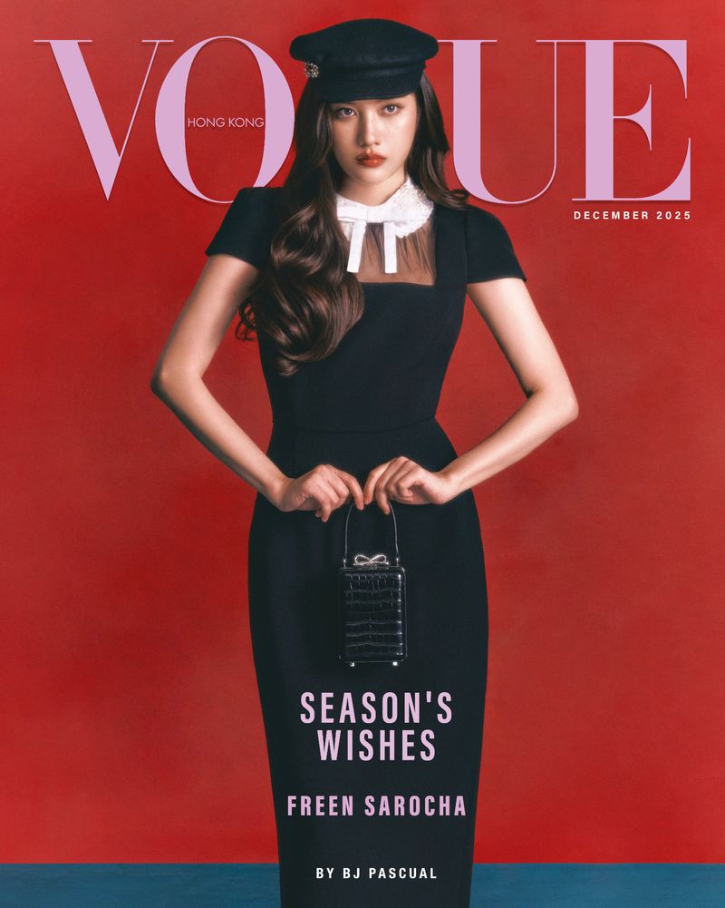 Magazine cover featuring a woman in a black dress and cap holding a purse against a red background, with Vogue Hong Kong text.