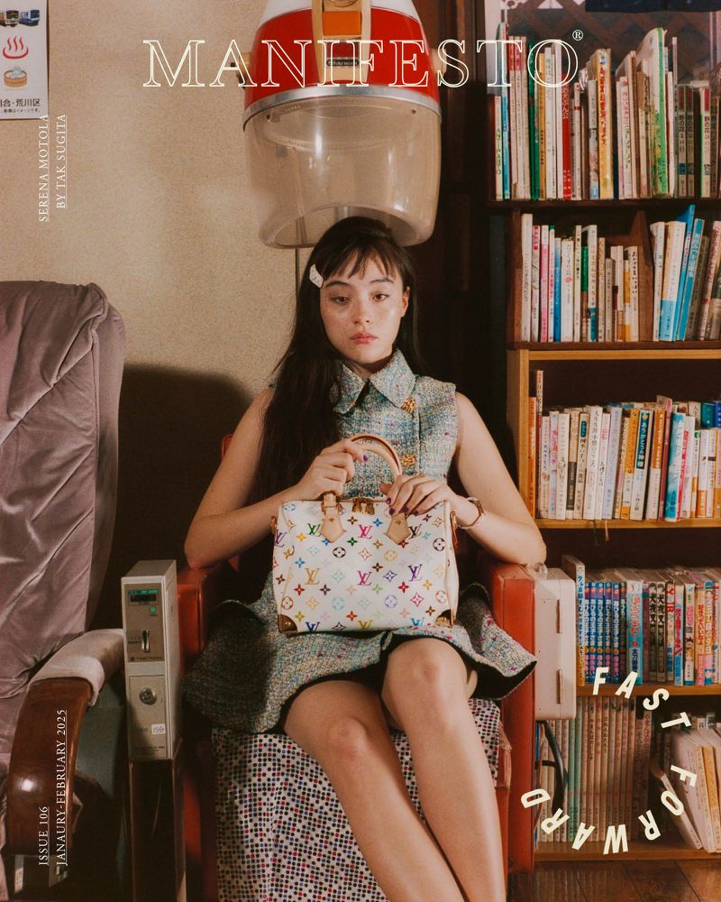 Magazine cover featuring a young woman sitting in a vintage beauty salon chair with a Louis Vuitton handbag and a retro hair dryer.