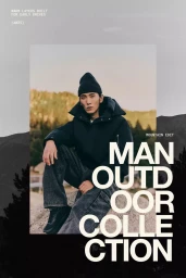 Hyuk Kim seated wearing a dark puffer jacket, knit beanie, and denim trousers in Lefties A/W 25 outdoor campaign graphic.