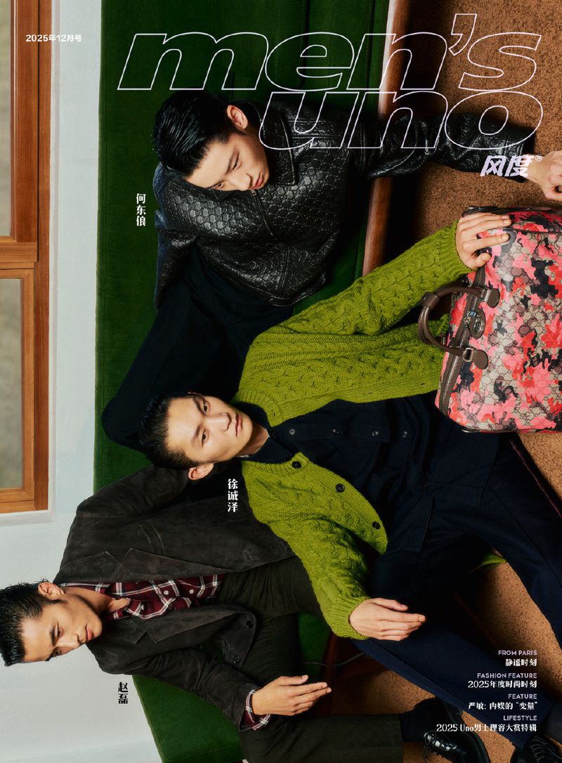 Men's fashion editorial featuring three Asian male models laying in a casual pose, highlighting contemporary knitwear and styling.