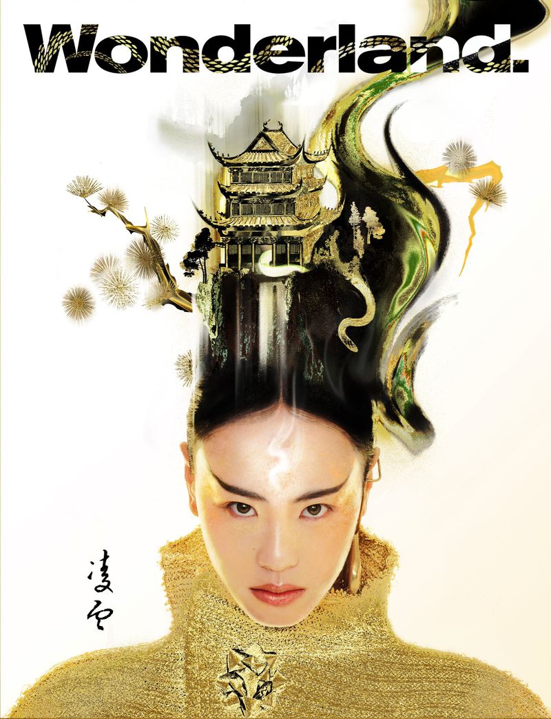 A portrait-style digital artwork showcasing an Asian woman with elaborate headwear against a contrasting white backdrop and stylized graphic elements.