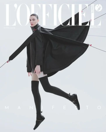 L'Officiel Turkey January 2025 Cover
