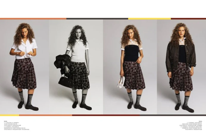 icon issue Aneglina Kendall