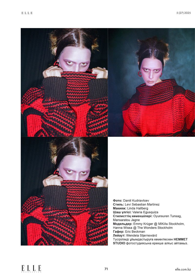 Collage of a model in red and black sweater for Elle magazine, featuring close-up and medium shots with bold makeup.