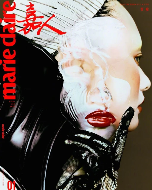 Marie Claire China January 2026 Covers