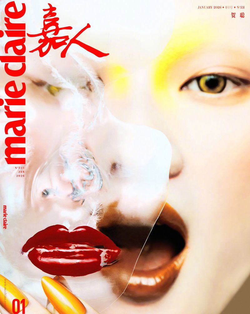 Marie Claire magazine cover featuring a woman's face with artistic makeup, including bright red lips and abstract color overlays.