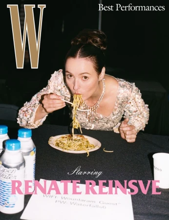 Magazine cover featuring Renate Reinsve eating noodles, wearing a shimmering top and necklace, with water bottles and text.
