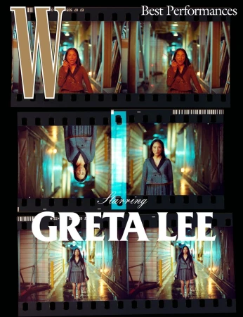 Greta Lee stars in a cinematic frame of a corridor scene, featured in film strip style, with a symmetrical composition and urban lighting.