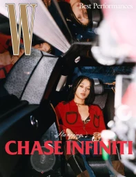 Chase Infiniti seated in a car interior wearing a red collared top for W Magazine Best Performances cover photography by Tyrone Lebon.